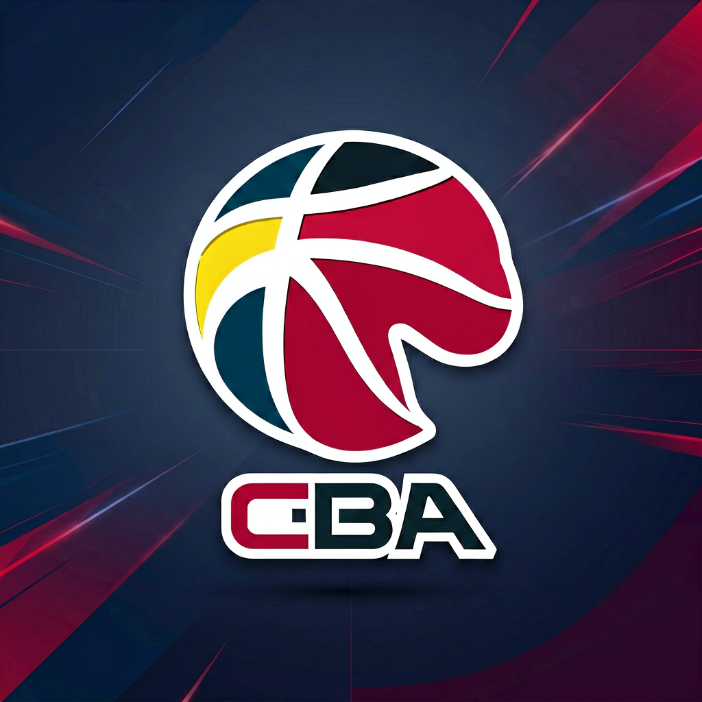 CBA中国男子篮球职业联赛官方标识